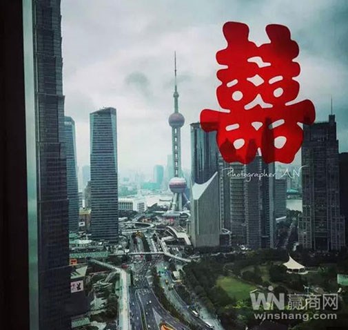 Cận cảnh 2 căn hộ trăm tỷ của vợ chồng Huỳnh Hiểu Minh - 4