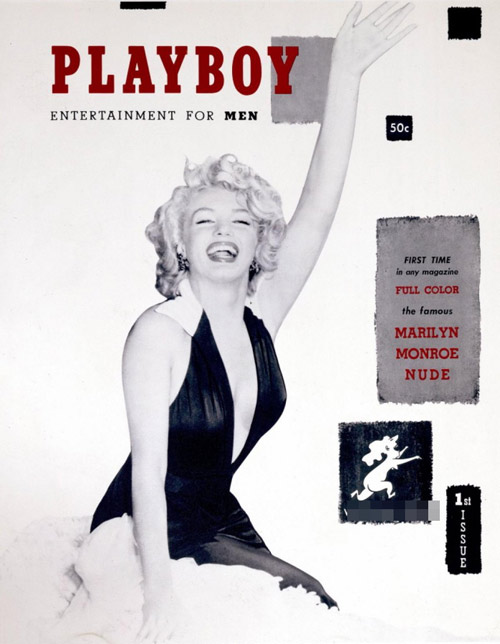 15 mẫu ảnh Playboy "lẫy lừng" bất chấp thời gian - 3