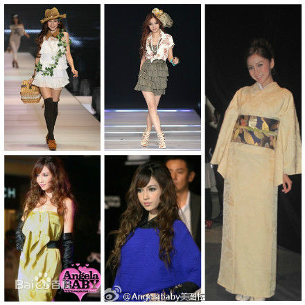 Fan "ngã ngửa" với ảnh cũ năm 15 tuổi của Angelababy - 4