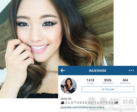 Những "người đẹp phấn son" gốc Á được ái mộ nhất - 4