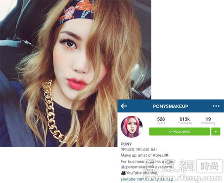 Những "người đẹp phấn son" gốc Á được ái mộ nhất - 4