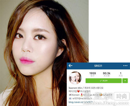 Những "người đẹp phấn son" gốc Á được ái mộ nhất - 7