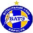 Chi tiết BATE – Barca: Thế trận thong dong (KT) - 1
