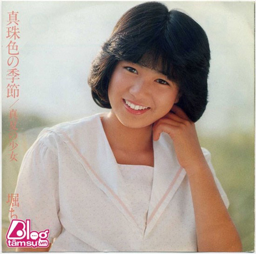 Nhan sắc "xuống cấp" của nữ diễn viên "Cố lên Chiaki" - 5