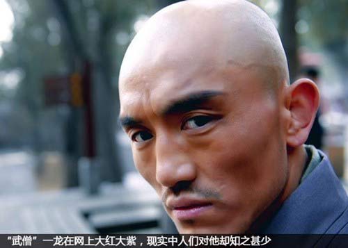 Bí ẩn và sự thật về võ sĩ Nhất Long - 2