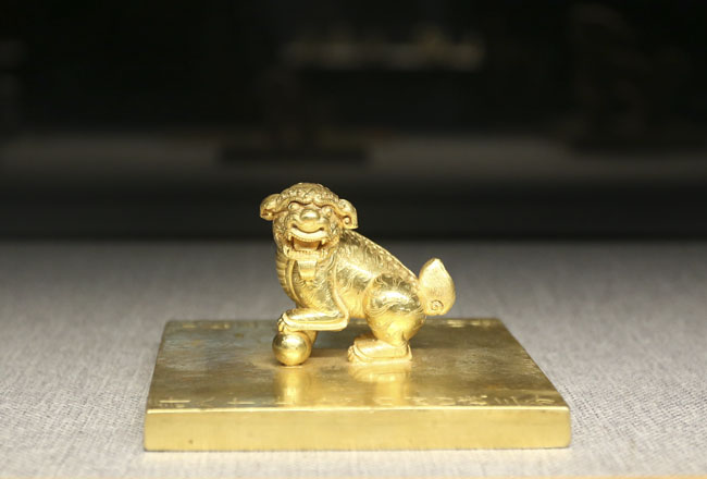 Chiêm ngưỡng linh vật Việt Nam bằng vàng ròng - 3