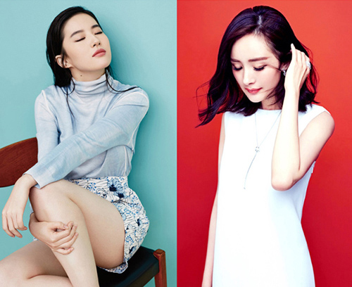 Hành trình 12 năm "lột xác" của Lưu Diệc Phi - 9