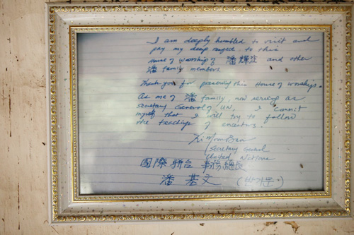 Tổng thư ký LHQ từng thăm nhà thờ họ Phan Huy ở Việt Nam? - 3