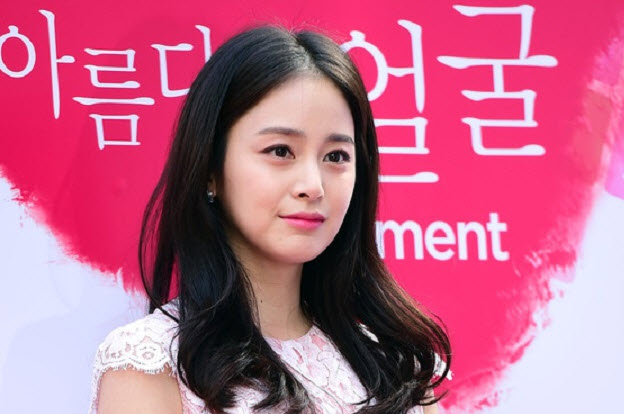 Gia đình &#34;trâm anh thế phiệt&#34; của Kim Tae Hee - 4