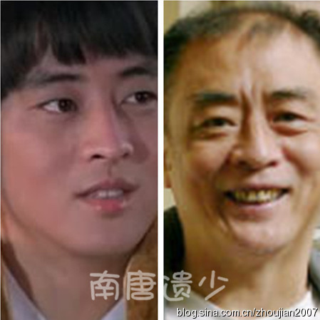 Ngỡ ngàng gặp lại dàn anh hùng phim cổ trang Kim Dung - 11