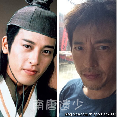 Ngỡ ngàng gặp lại dàn anh hùng phim cổ trang Kim Dung - 8