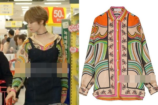 Gu thời trang cực "chất" trong phim Cô nàng xinh đẹp - 4