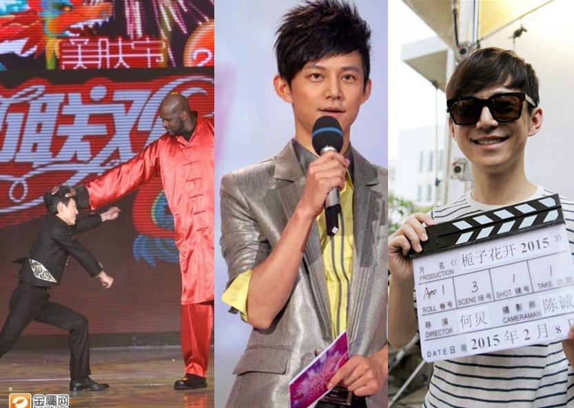 Những "chàng lùn" tài danh của showbiz Hoa - 4