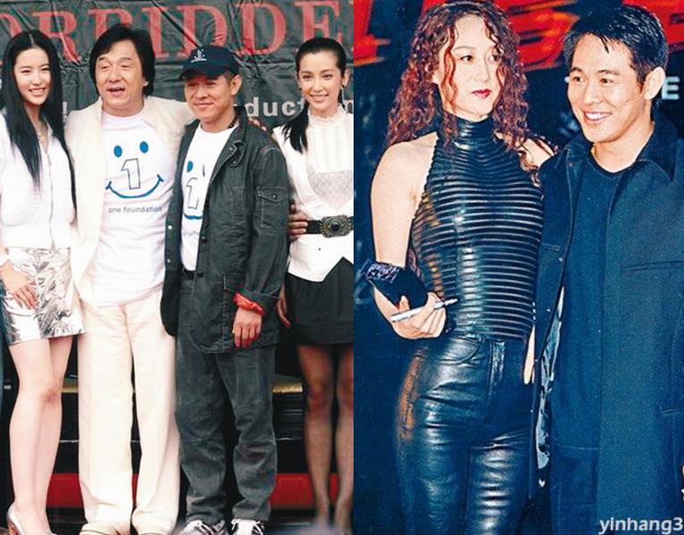 Những "chàng lùn" tài danh của showbiz Hoa - 7