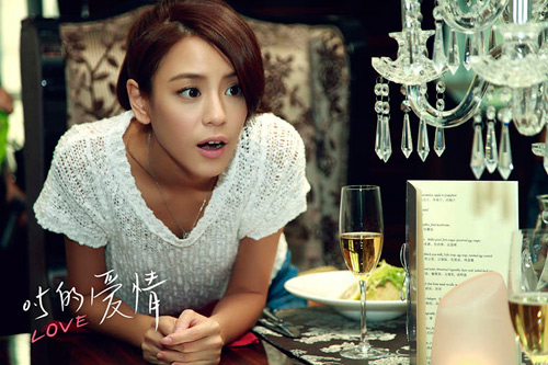 Cbiz rúng động trước bảng giá "hầu rượu" tiền tỉ của sao - 5