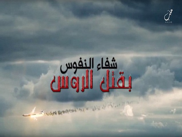 IS tung video ăn mừng vụ rơi máy bay Nga - 1