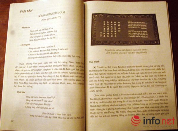Phụ huynh sốc với bản dịch mới của bài thơ Sông núi nước Nam trong SGK lớp 7 - 3