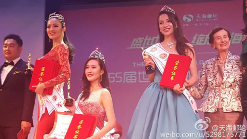 &#34;Bản sao Thu Thảo&#34; đăng quang Hoa hậu Trung Quốc - 1