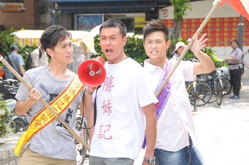 "Bãi biển tình yêu" - những mối quan hệ đầy kịch tính - 2