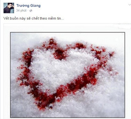 Facebook sao 19/11: Trường Giang, Nhã Phương lộ "vết nứt" - 2