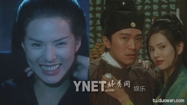 Đường tình lận đận của 9 mỹ nhân phim Châu Tinh Trì - 2