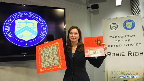 Mỹ ra mắt bộ sưu tập tiền "lì xì may mắn" năm Bính Thân - 1