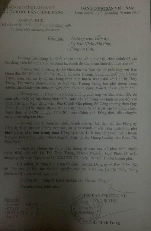 Vụ nói xấu chủ tịch tỉnh: Yêu cầu &#34;rút kinh nghiệm&#34; vì... xử nhẹ - 1