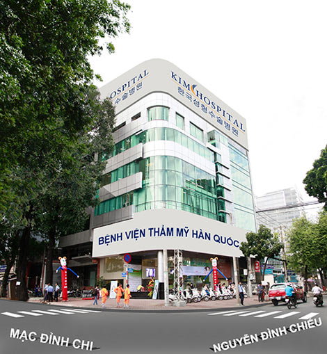 Giao lưu trực tuyến: Nâng mũi S line 3D - 1