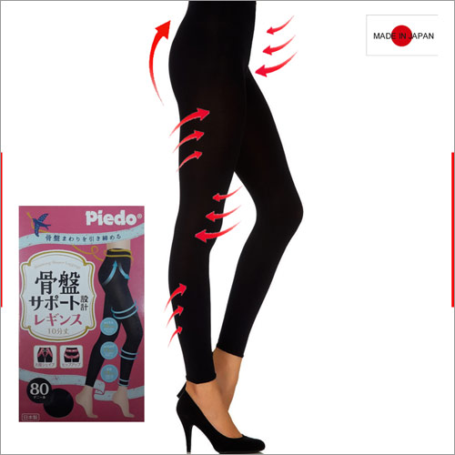 Quần tất bốn mùa, không rách, chống tia UV Format - 7