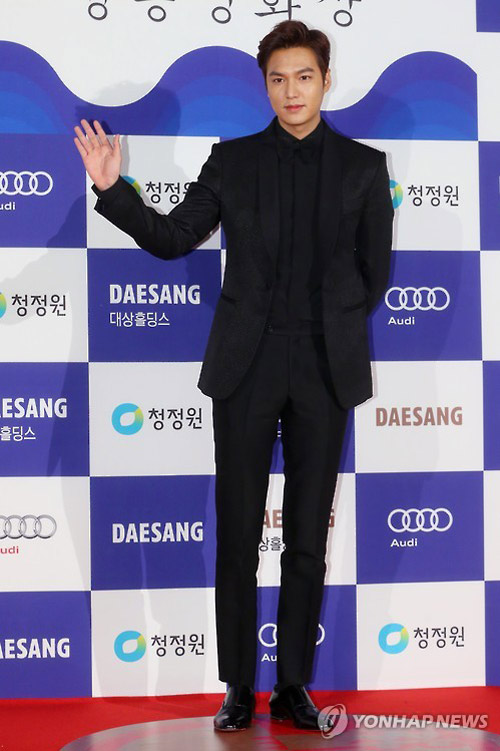 Lee Min Ho trượt ngôi Ảnh đế giải &#34;Oscar Hàn Quốc&#34; - 1