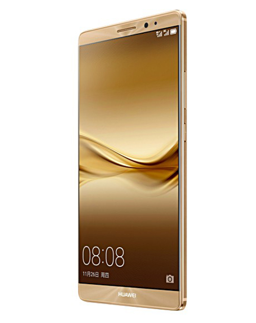 Huawei Mate 8 màn hình 6 inch, chipset mạnh mẽ - 2