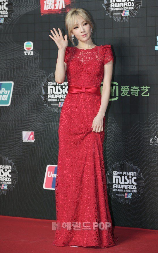 MAMA 2015: Phúc Bồ nhận giải Best Producer - 2