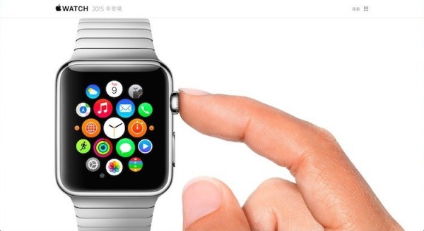 Doanh số Apple Watch hứa hẹn cán mốc 12 triệu chiếc - 1