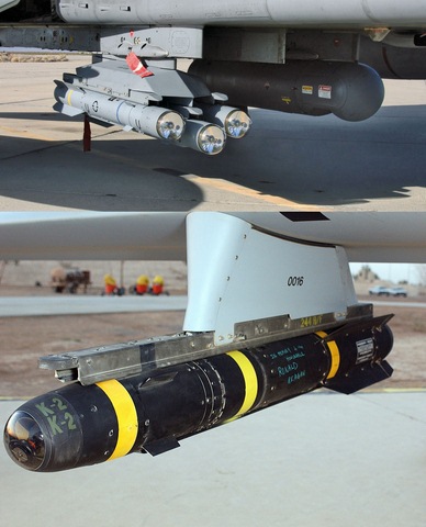 Dàn vũ khí không quân Anh dùng oanh tạc IS - 2