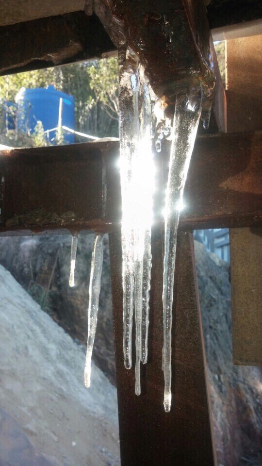 Đỉnh Phan Xi Păng xuất hiện băng giá - 4