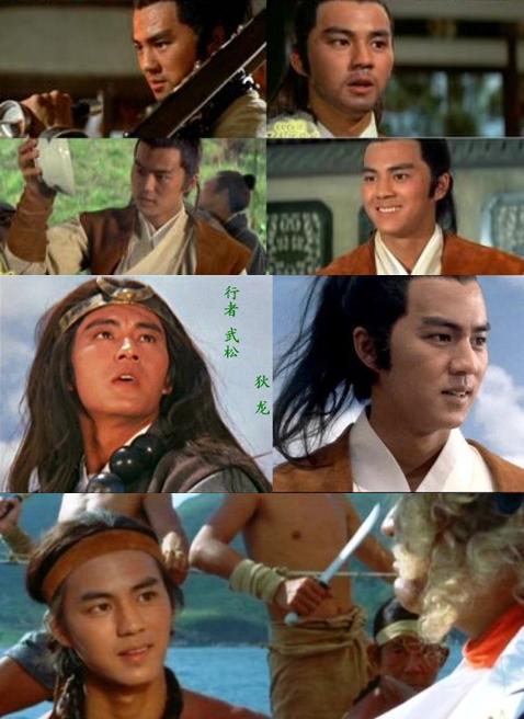 10 Võ Tòng được fan thích nhất ngày ấy - bây giờ - 3