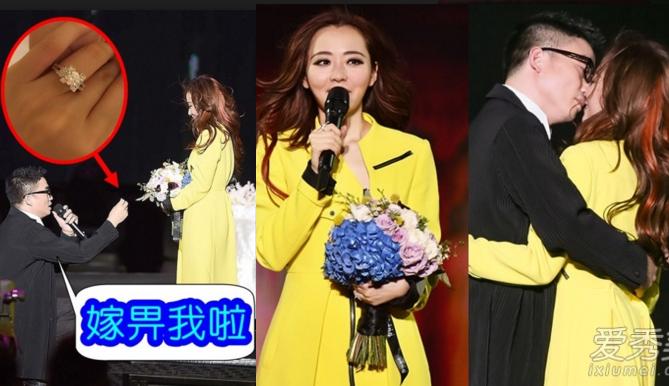 Nhìn lại một năm đại hỷ của làng giải trí Hoa ngữ 2015 - 5