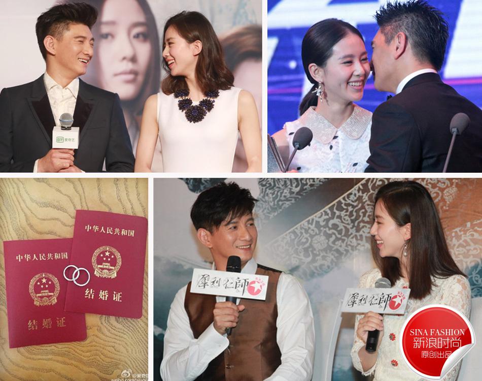 Nhìn lại một năm đại hỷ của làng giải trí Hoa ngữ 2015 - 2