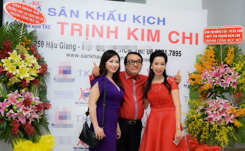 Trịnh Kim Chi: &#39;Không có chuyện tôi bất hòa với Hồng Vân&#39; - 1