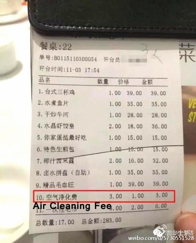 TQ: Nhà hàng đầu tiên tính tiền không khí sạch - 1