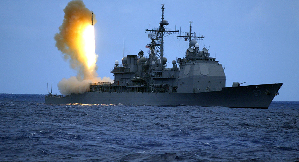Lo ngại Trung Quốc, Mỹ nâng cấp tên lửa chống hạm - 1