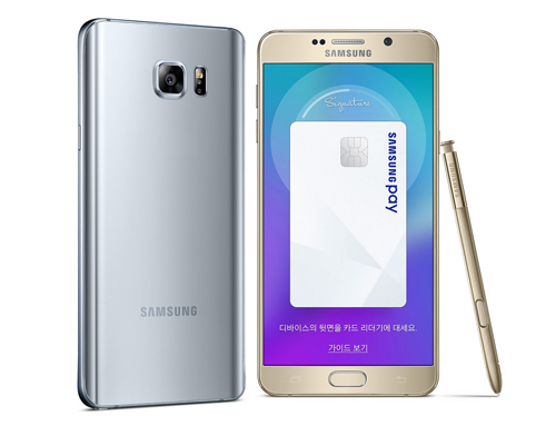 Samsung ra mắt Galaxy Note 5 Winter Edition 128GB - 1