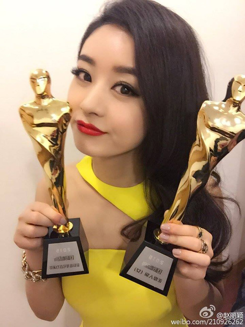 Phạm Băng Băng bị phản đối là nữ diễn viên xuất sắc - 2