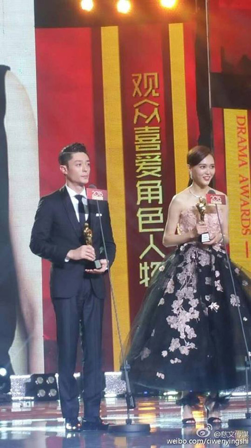 Phạm Băng Băng bị phản đối là nữ diễn viên xuất sắc - 3