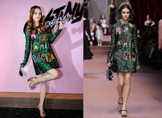 Tuyển tập loạt váy hiệu gây ồn ào nhất năm 2015 - 3