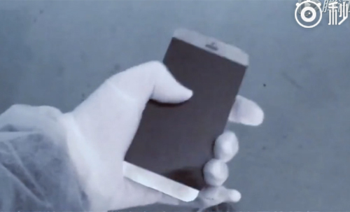 HOT: Video iPhone 7 lần đầu xuất hiện tại Foxconn - 1