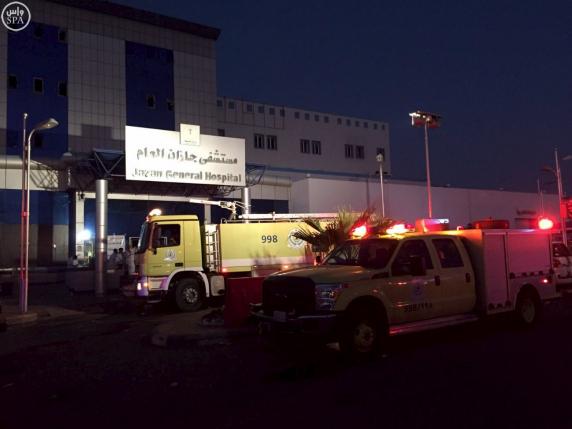 Cháy dữ dội bệnh viện Ả Rập Saudi, 132 người thương vong - 1