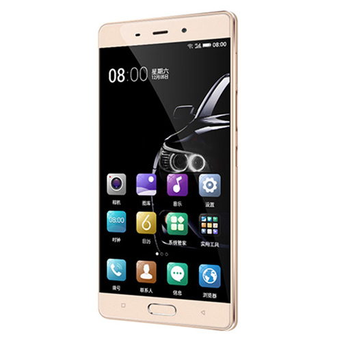 Gionee M5 Enjoy giá 7 triệu đồng lên kệ - 3