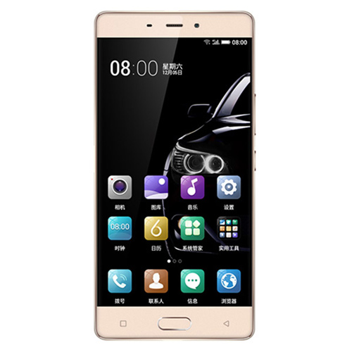 Gionee M5 Enjoy giá 7 triệu đồng lên kệ - 4