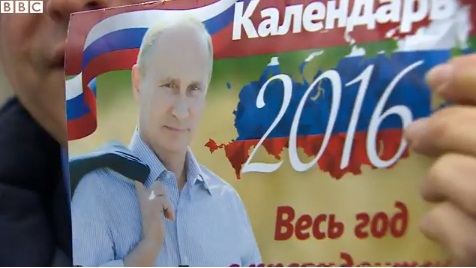 Ngắm Putin &#34;phong độ&#34; trong bộ lịch năm mới sốt ở Nga - 1